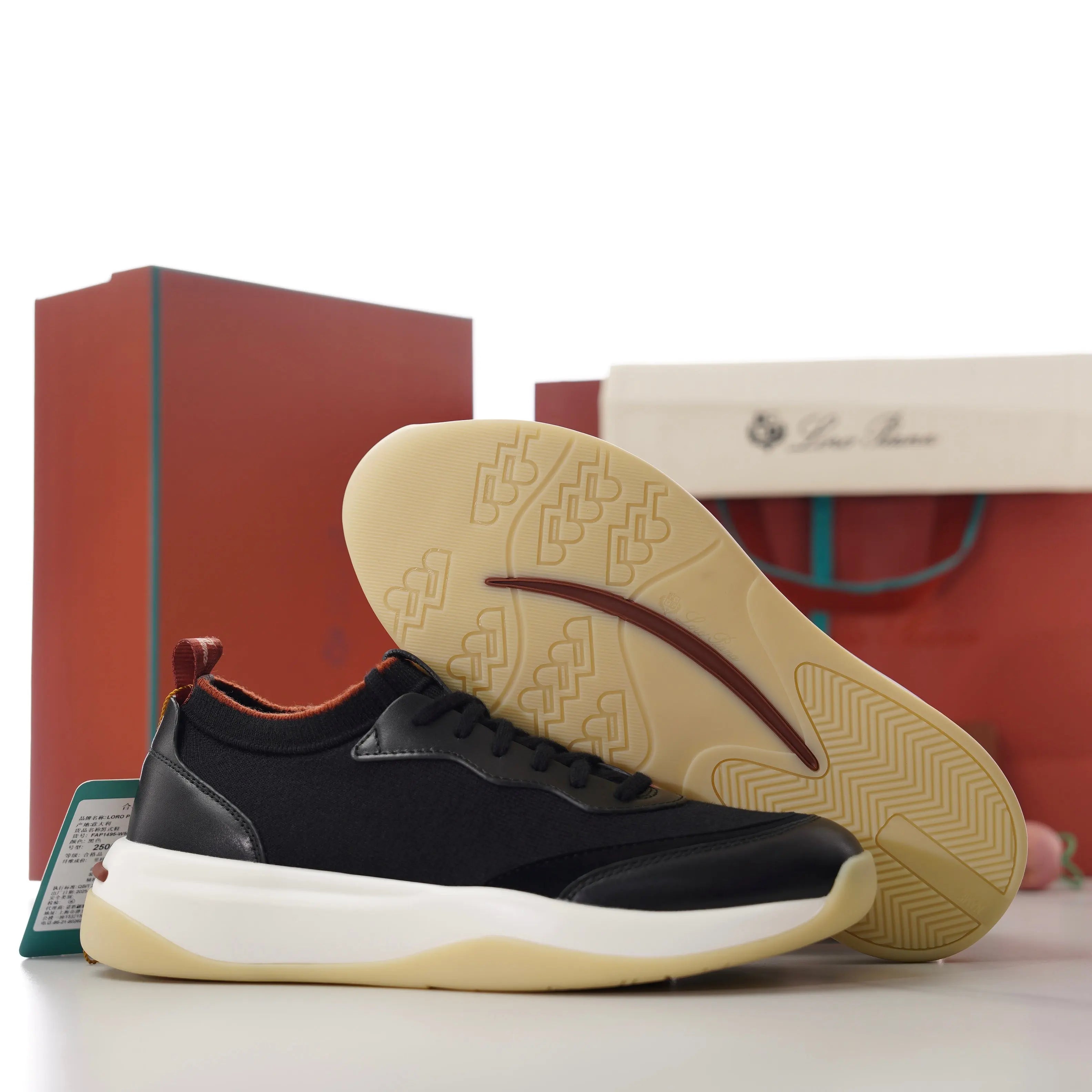 410 LP Walk Wish sneakers - Ably Luxury shop